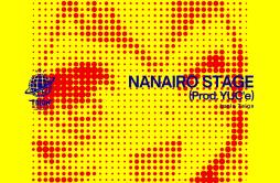 NANAIRO STAGE (Prod. YUC'e)歌词 歌手電音部YUC'e星川サラ-专辑NANAIRO STAGE (Prod. YUC'e)-单曲《NANAIRO STAGE (Prod. YUC'e)》LR