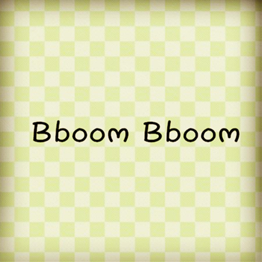 Bboom Bboom（Cover MOMOLAND）歌词 歌手封茗囧菌-专辑Bboom Bboom（中文填词版）-单曲《Bboom Bboom（Cover MOMOLAND）》LRC歌词下载
