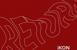 사랑을 했다 (LOVE SCENARIO)歌词 歌手iKON-专辑Return-单曲《사랑을 했다 (LOVE SCENARIO)》LRC歌词下载