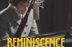 城里的月光 (Studio Live)歌词 歌手萧敬腾-专辑Reminiscence-单曲《城里的月光 (Studio Live)》LRC歌词下载