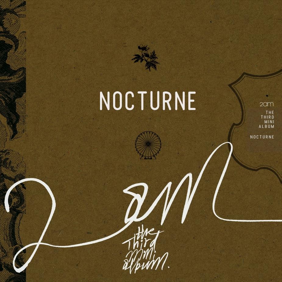 볼수록 예뻐歌词 歌手2AM-专辑NOCTURNE-单曲《볼수록 예뻐》LRC歌词下载