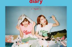 여행歌词 歌手脸红的思春期-专辑Red Diary Page.2-单曲《여행》LRC歌词下载