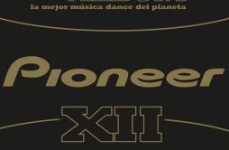 Cinema歌词 歌手Benny BenassiGary Go-专辑Pioneer: The Album, Volume XII-单曲《Cinema》LRC歌词下载