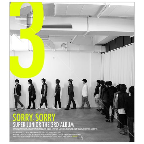 마주치지 말자 (Let`s Not...)歌词 歌手Super Junior-专辑3집 쏘리 쏘리(SORRY, SORRY)-单曲《마주치지 말자 (Let`s Not...)》LRC歌词下载