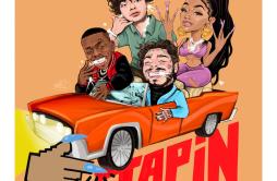 Tap In (feat. Post Malone, DaBaby & Jack Harlow)歌词 歌手SaweetiePost MaloneDaBabyJack Harlow-专辑Tap In (feat. Post Malone, DaBab