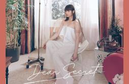 还你门匙 (2020 Music Suite Live)歌词 歌手李幸倪-专辑Dear Secret (2nd edition)-单曲《还你门匙 (2020 Music Suite Live)》LRC歌词下载
