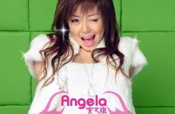 你好,周杰伦歌词 歌手安又琪-专辑Angela-单曲《你好,周杰伦》LRC歌词下载