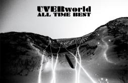 恋いしくて(ALL TIME BEST ver.)歌词 歌手UVERworld-专辑ALL TIME BEST-单曲《恋いしくて(ALL TIME BEST ver.)》LRC歌词下载