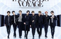 STOP FOR NOTHING歌词 歌手FANTASTICS from EXILE TRIBE-专辑FANTASTIC VOYAGE-单曲《STOP FOR NOTHING》LRC歌词下载