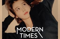 누구나 비밀은 있다歌词 歌手IU佳仁-专辑Modern Times - Epilogue-单曲《누구나 비밀은 있다》LRC歌词下载