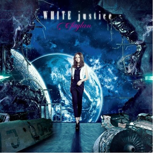 WHITE justice歌词 歌手飛蘭-专辑WHITE justice Artist Side-单曲《WHITE justice》LRC歌词下载