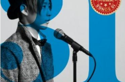 ストーリー歌词 歌手オーイシマサヨシ-专辑31 マイスクリーム-单曲《ストーリー》LRC歌词下载