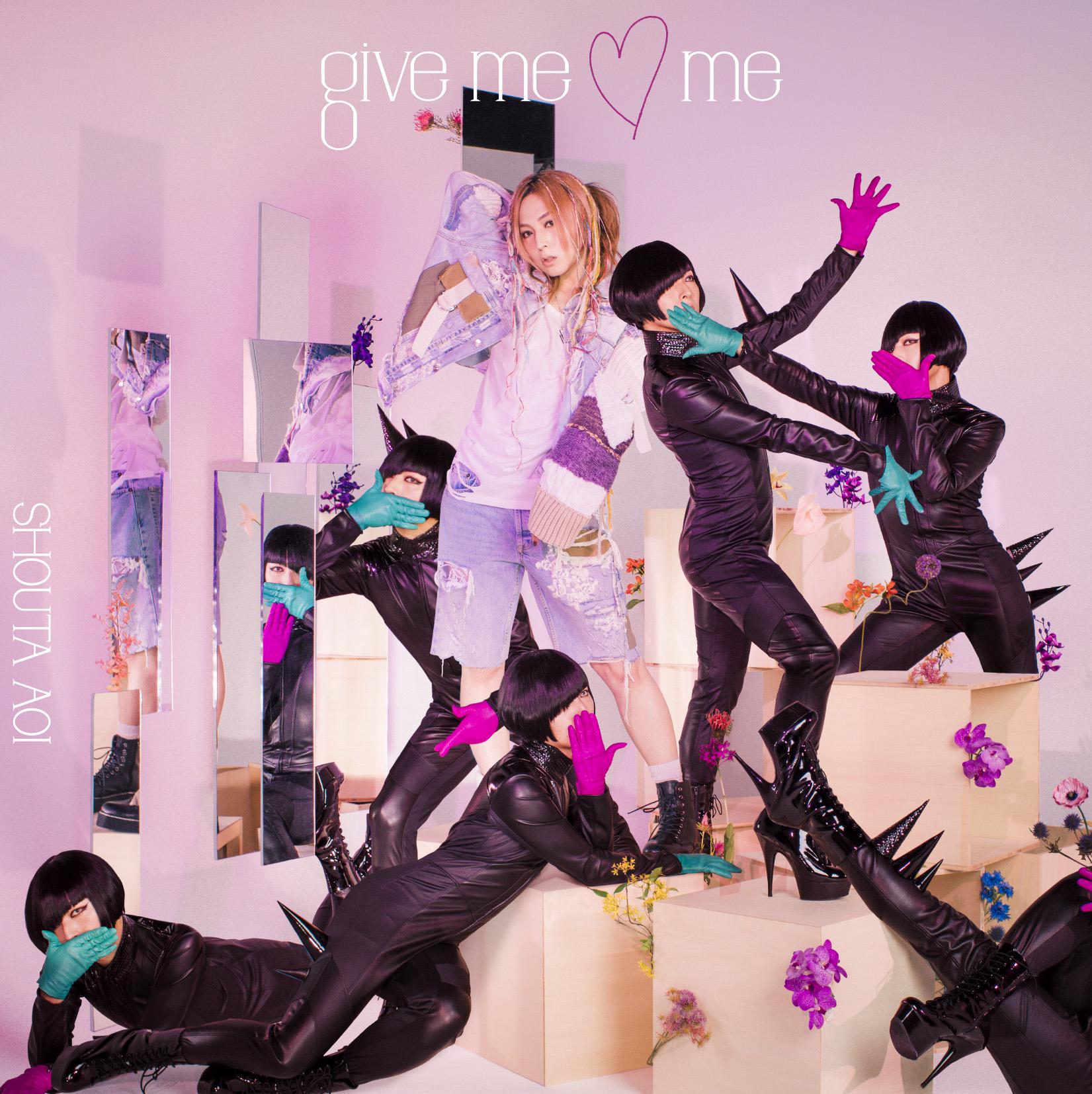 give me ♡ me歌词 歌手蒼井翔太-专辑give me ♡ me - (give me love me)-单曲《give me ♡ me》LRC歌词下载