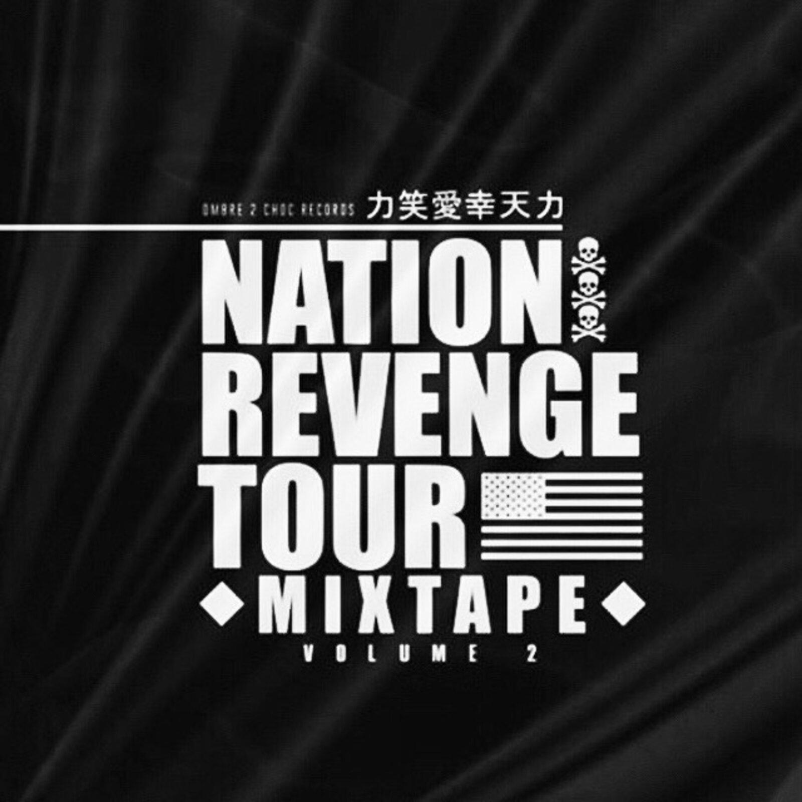 Plain Jane (Freestyle)歌词 歌手Ombre2Choc Nation-专辑Revenge Tour (Mixtape)-单曲《Plain Jane (Freestyle)》LRC歌词下载