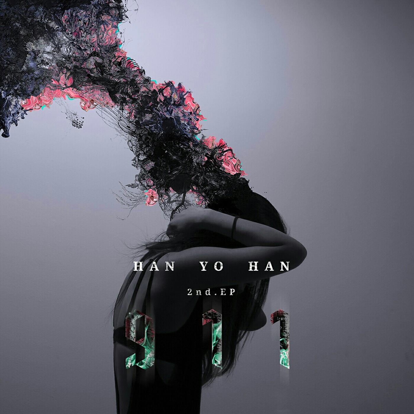Can't Get Close歌词 歌手HAN YO HAN / Stella Jang-专辑911-单曲《Can't Get Close》LRC歌词下载