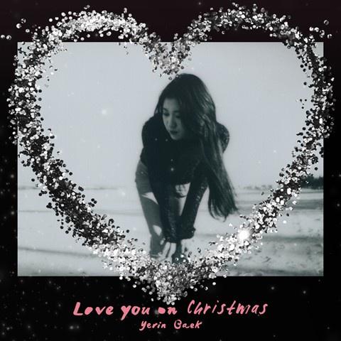 November song歌词 歌手白艺潾-专辑Love you on Christmas-单曲《November song》LRC歌词下载