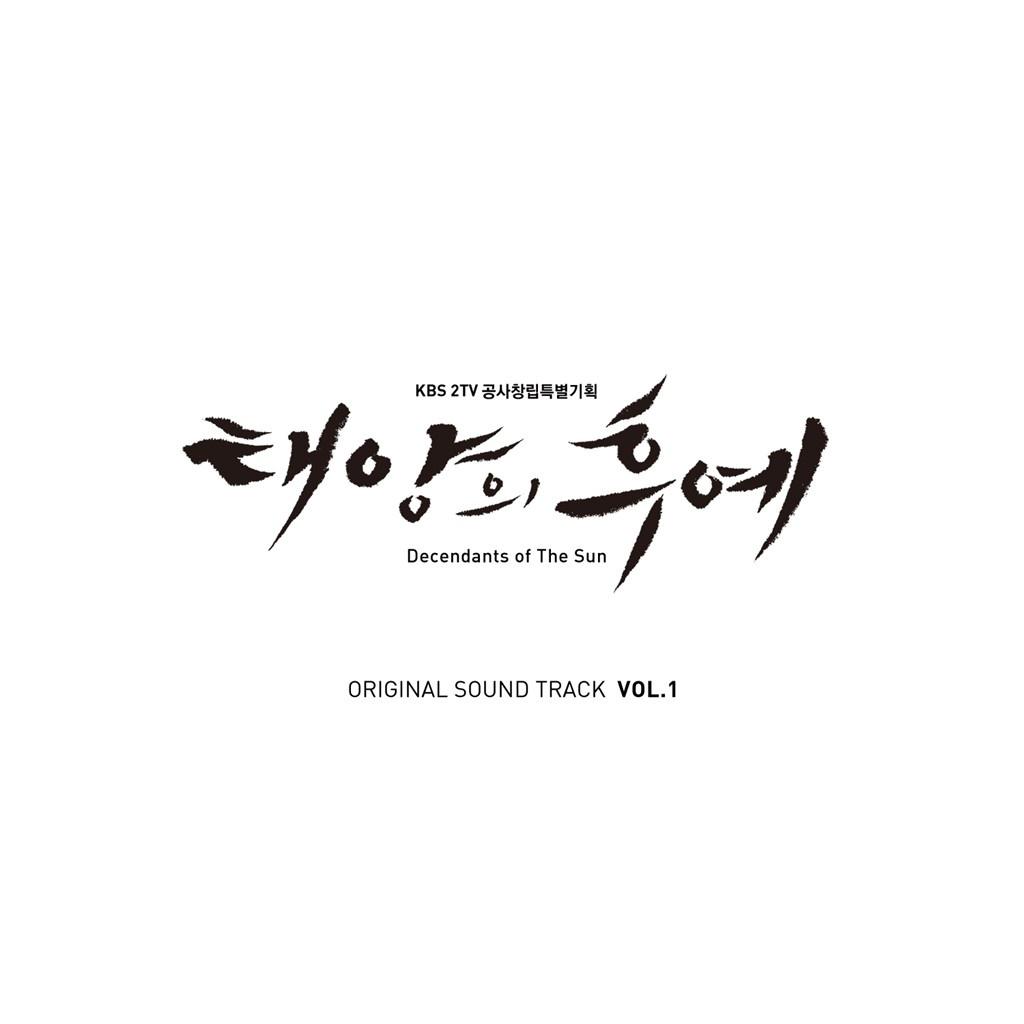 다시 너를歌词 歌手Mad Clown / 金娜英-专辑태양의 후예 OST Special Vol.1-单曲《다시 너를》LRC歌词下载