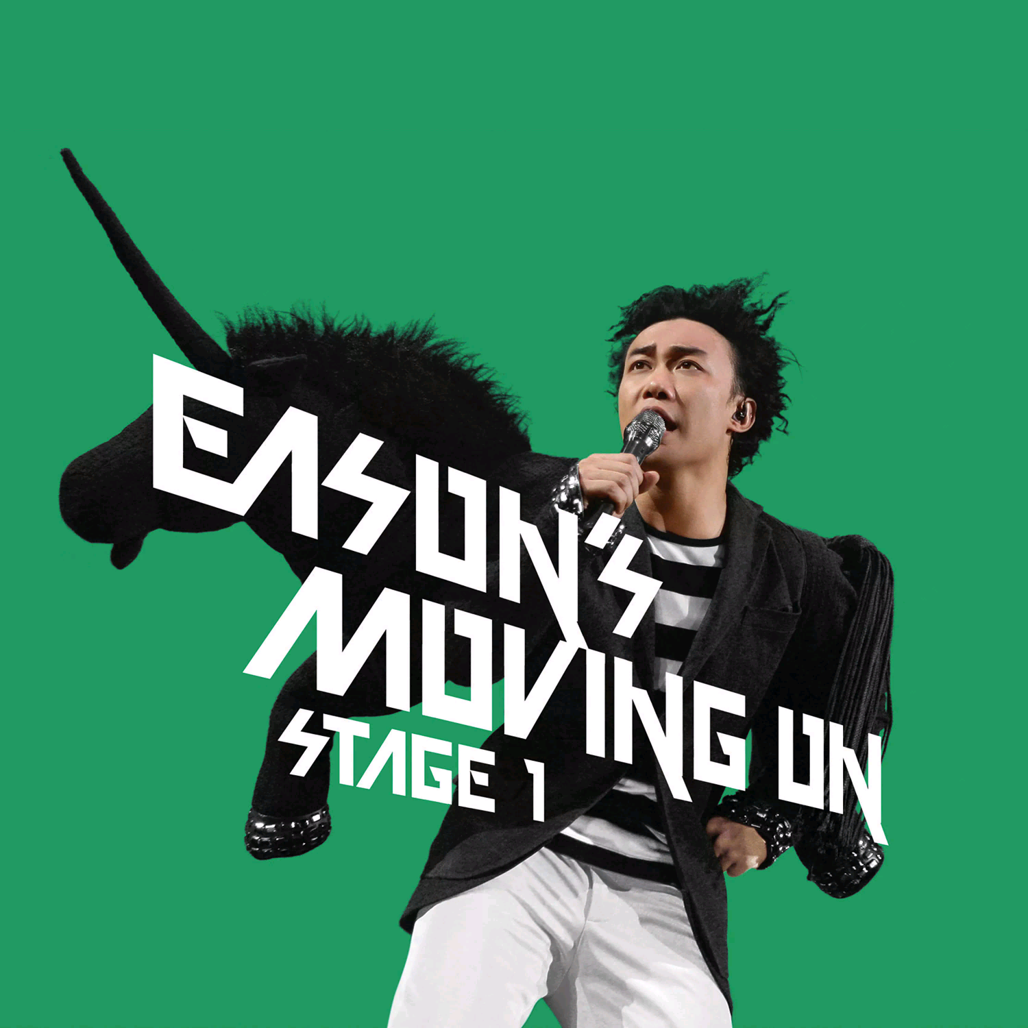 今日歌词 歌手陈奕迅-专辑Eason Moving On Stage 1-单曲《今日》LRC歌词下载
