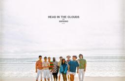 Plans歌词 歌手88risingNIKIVory-专辑Head In The Clouds-单曲《Plans》LRC歌词下载