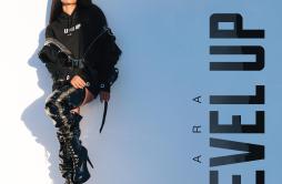 Level Up歌词 歌手Ciara-专辑Level Up-单曲《Level Up》LRC歌词下载