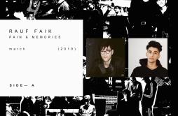 Из-за тебя歌词 歌手Rauf & Faik-专辑PAIN & MEMORIES-单曲《Из-за тебя》LRC歌词下载