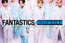 Flower Song歌词 歌手FANTASTICS from EXILE TRIBE-专辑FANTASTICS FROM EXILE-单曲《Flower Song》LRC歌词下载
