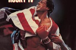 Living in America (From "Rocky IV" Soundtrack)歌词 歌手James Brown-专辑Rocky IV-单曲《Living in America (From "Rocky IV&qu