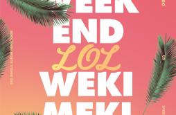Tiki-Taka (99%)歌词 歌手Weki Meki-专辑WEEK END LOL-单曲《Tiki-Taka (99%)》LRC歌词下载