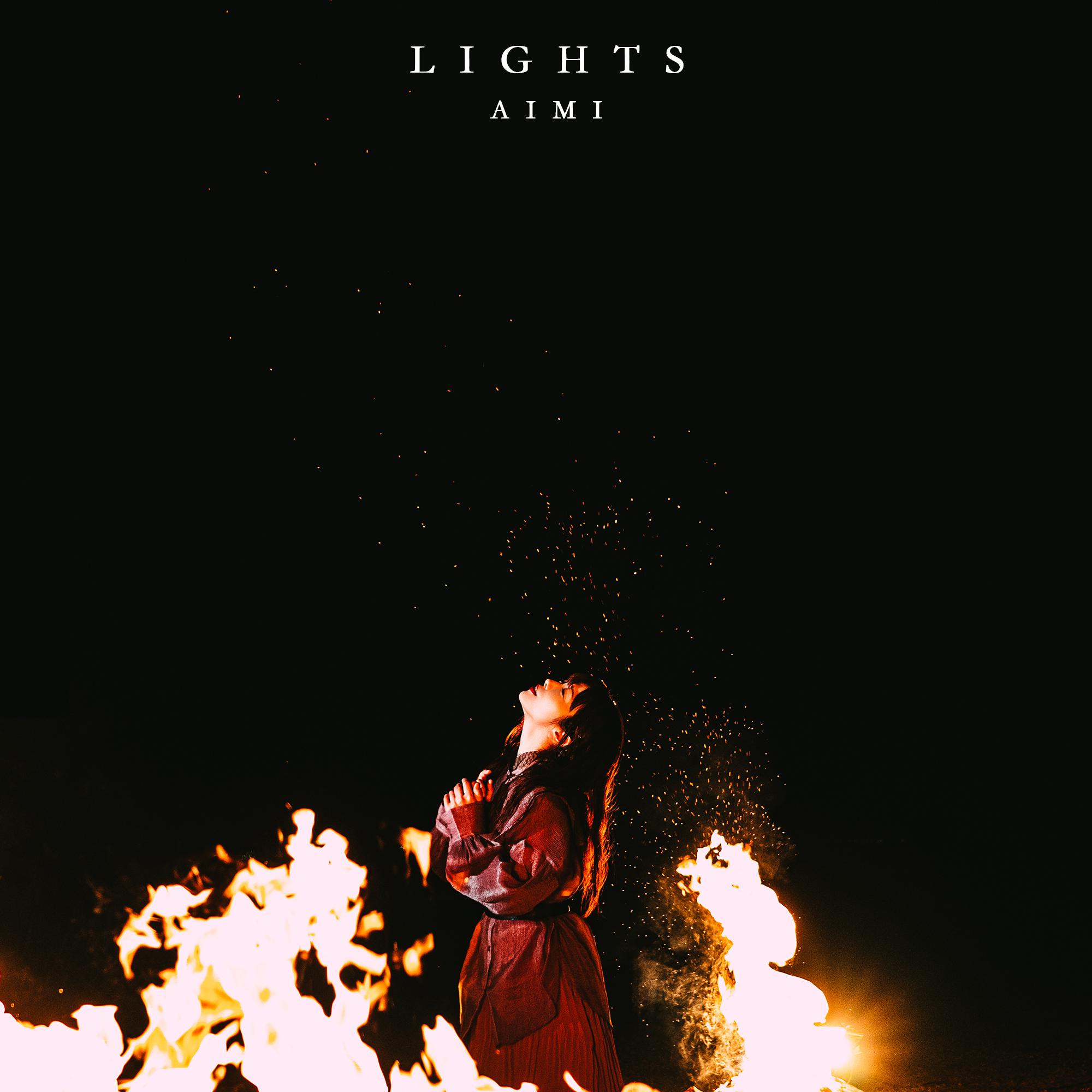LIGHTS歌词 歌手愛美-专辑LIGHTS-单曲《LIGHTS》LRC歌词下载