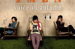 다시 사랑 할 수 있을까歌词 歌手4menDAViCHi-专辑Voice Of Autumn-单曲《다시 사랑 할 수 있을까》LRC歌词下载