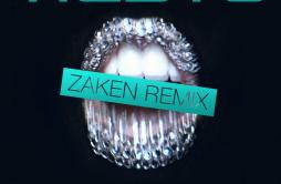 Escape Me (Avicii's Remix At Night)歌词 歌手TiëstoC.C. Sheffield-专辑Escape Me-单曲《Escape Me (Avicii's Remix At Night)》LRC歌词下