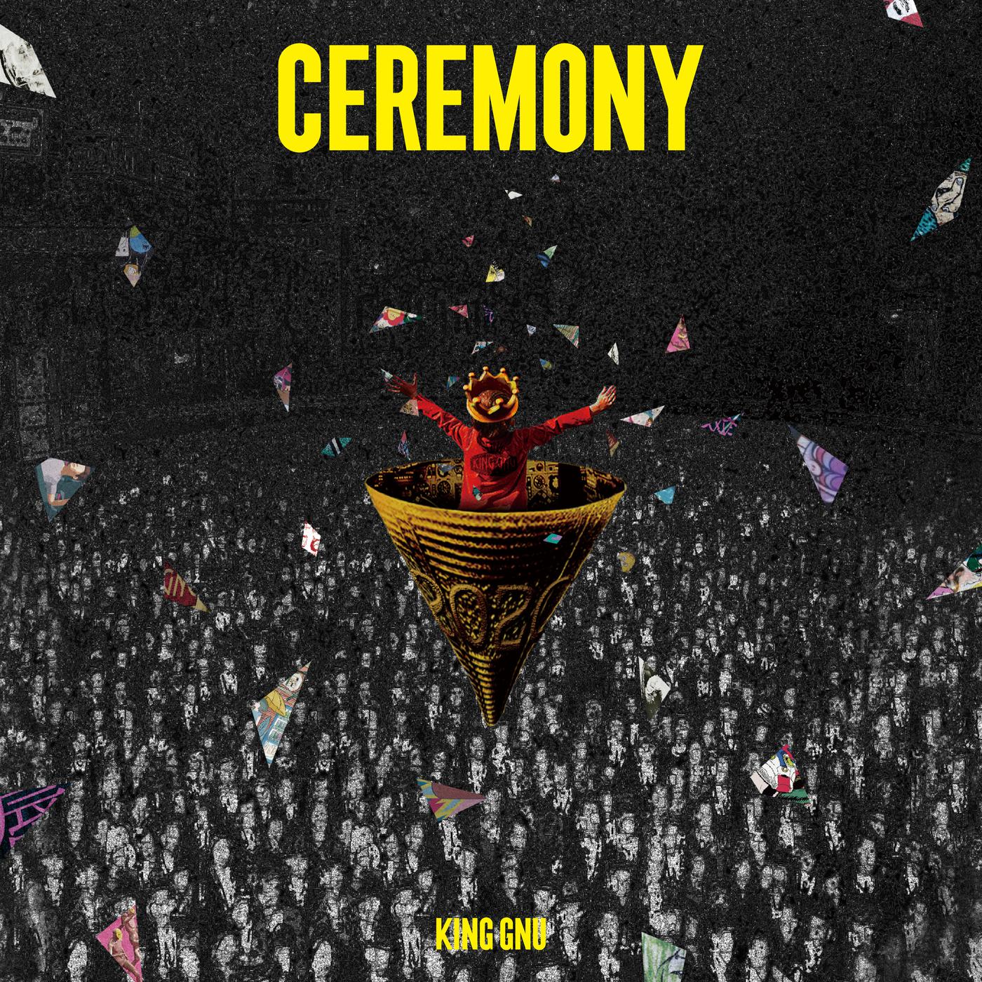 壇上歌词 歌手King Gnu-专辑CEREMONY-单曲《壇上》LRC歌词下载