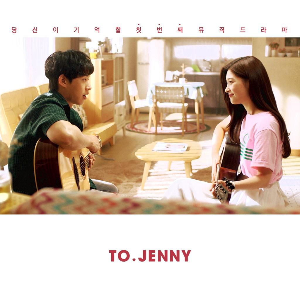 티라미수 케익歌词 歌手金成哲 / 최유리-专辑투제니 (TO.JENNY) OST Part 1 - (TO.JENNY(KBS2 音乐剧) OST - Part.1)-单曲《티라미수 케익》LRC歌词下载