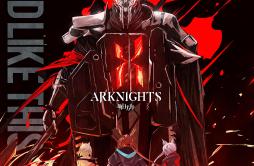 End Like This (Arknights Soundtrack)歌词 歌手Steve AokiYellow ClawRUNN-专辑End Like This-单曲《End Like This (Arknights Soundtrack)》LRC歌词