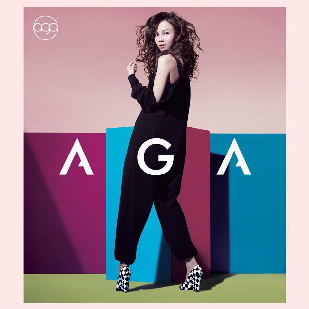 一厘米歌词 歌手AGA-专辑AGA-单曲《一厘米》LRC歌词下载