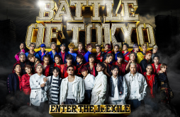 MIX IT UP歌词 歌手THE RAMPAGE from EXILE TRIBEFANTASTICS from EXILE TRIBE-专辑BATTLE OF TOKYO ~ENTER THE Jr.EXILE~-单曲《MIX IT UP》LRC歌词下