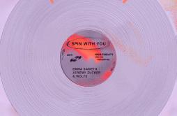 Spin With You (Ashworth Remix)歌词 歌手Emma SamethWOLFEJeremy Zucker-专辑Spin With You (Ashworth Remix)-单曲《Spin With You (Ashworth Rem