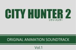 CHANCE歌词 歌手Akira Kamiya-专辑CITY HUNTER 2 オリジナル・アニメーション・サウンドトラック Vol.1-单曲《CHANCE》LRC歌词下载