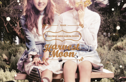 악몽歌词 歌手2YOON郑镒勋-专辑Harvest Moon-单曲《악몽》LRC歌词下载
