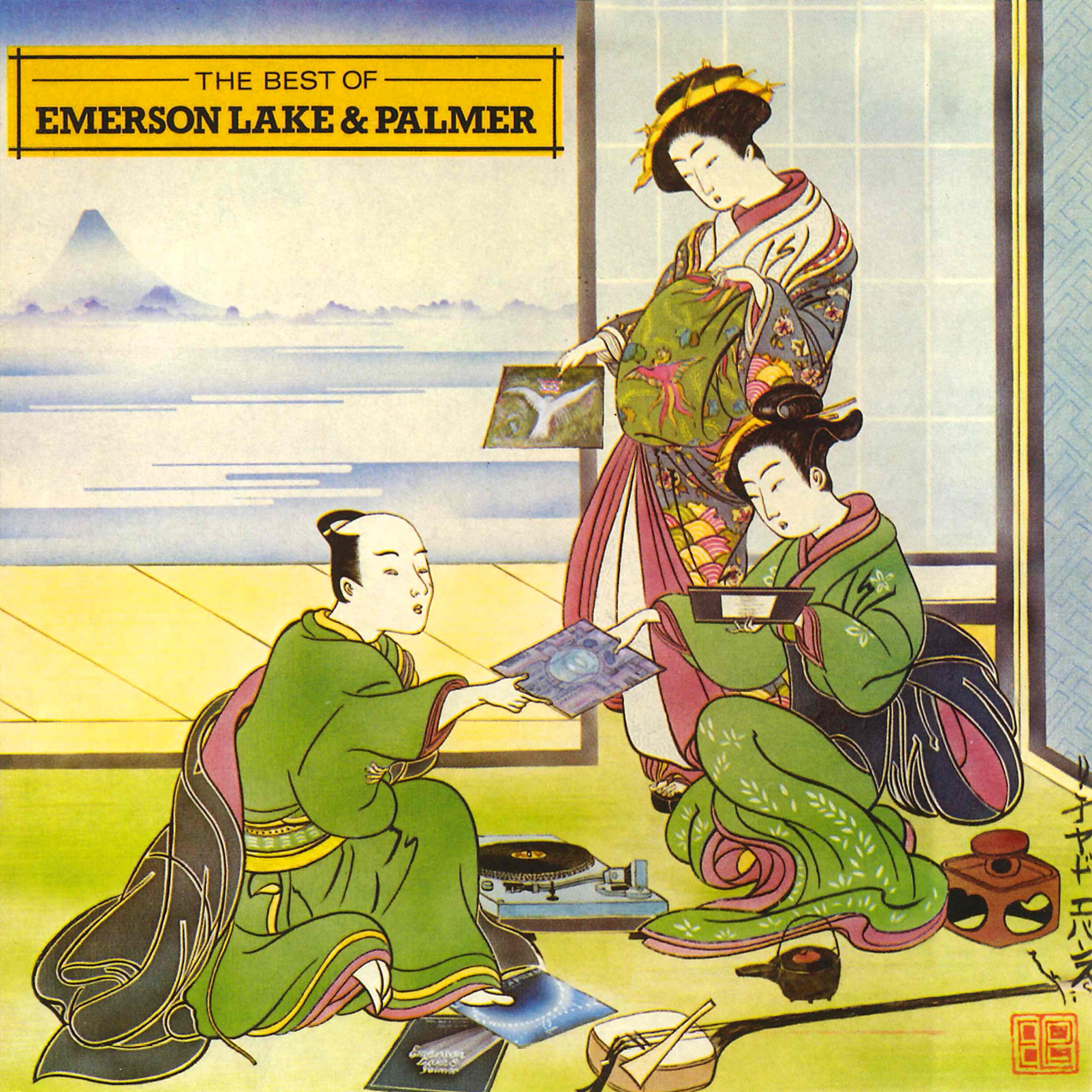 Jerusalem歌词 歌手Emerson, Lake & Palmer-专辑The Best of Emerson, Lake & Palmer-单曲《Jerusalem》LRC歌词下载