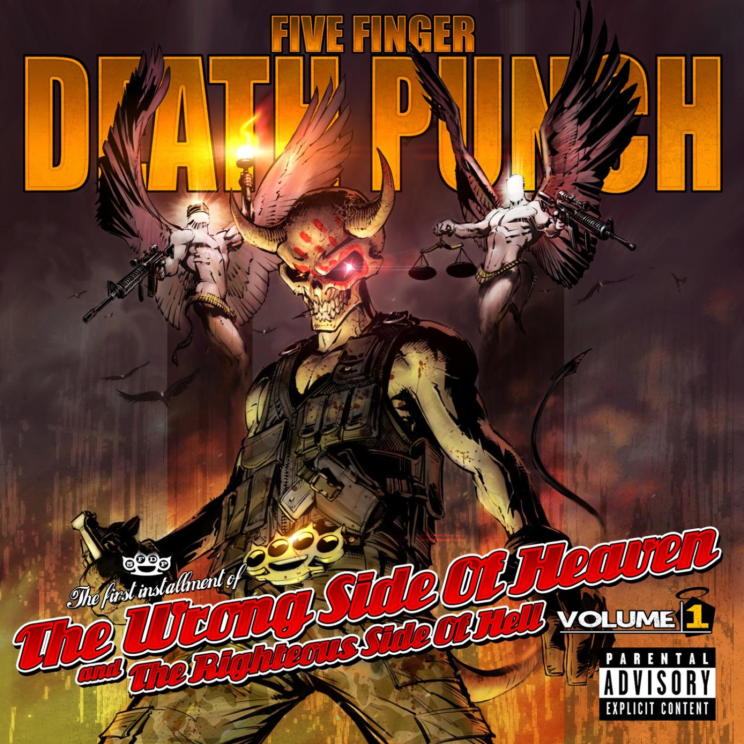 M.I.N.E (End This Way)歌词 歌手Five Finger Death Punch-专辑The Wrong Side of Heaven and the Righteous Side of Hell, Vol. 1-单曲《M.I.N.E (End This Way)》LRC歌词下载