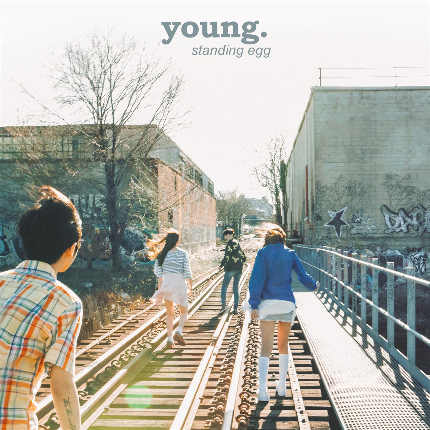 예뻐서 그래歌词 歌手Standing Egg-专辑Young-单曲《예뻐서 그래》LRC歌词下载