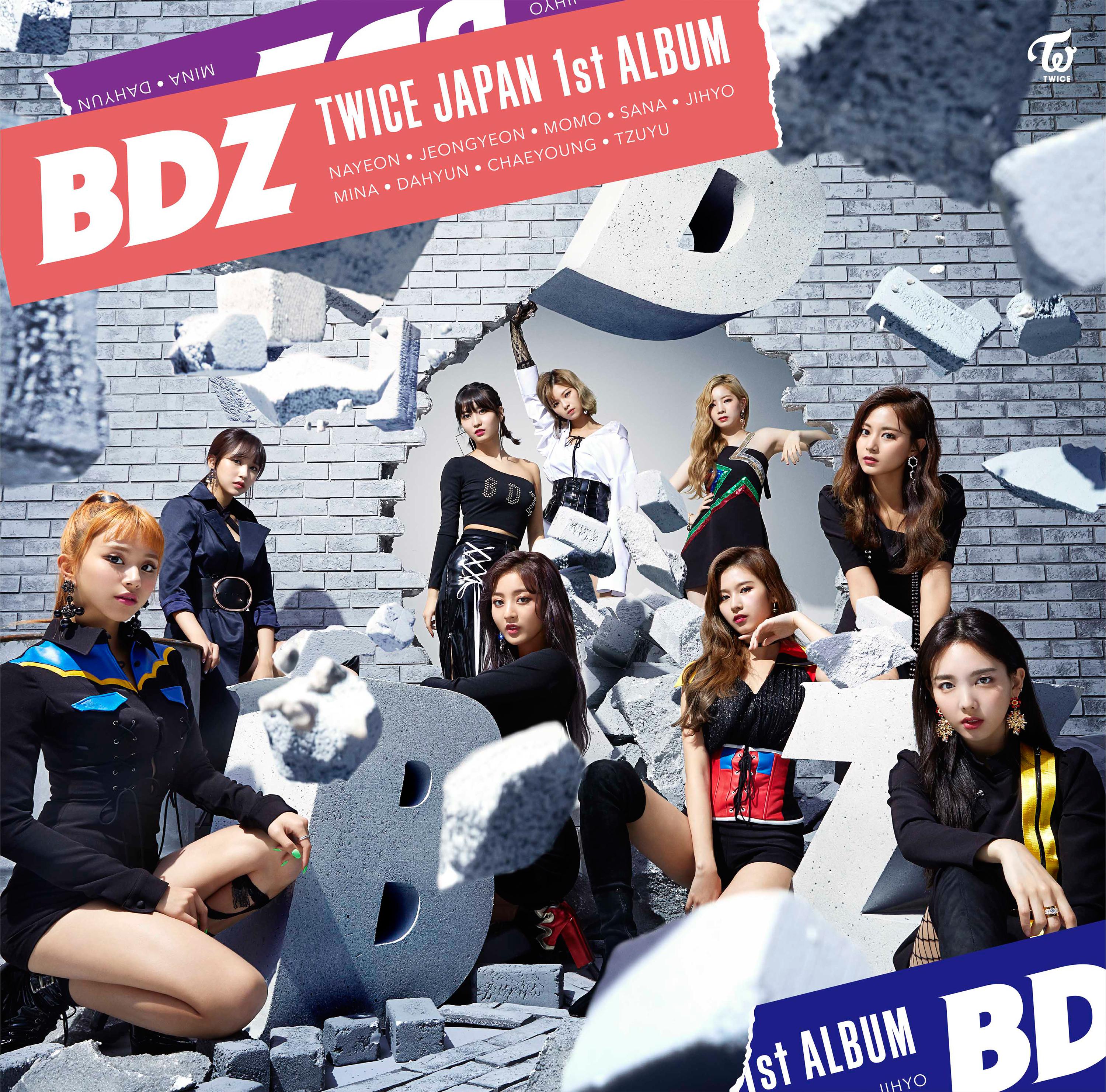 BDZ歌词 歌手TWICE-专辑BDZ-单曲《BDZ》LRC歌词下载