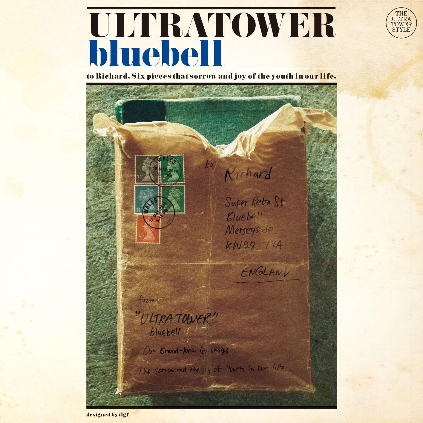 燐歌词 歌手ULTRA TOWER-专辑bluebell-单曲《燐》LRC歌词下载