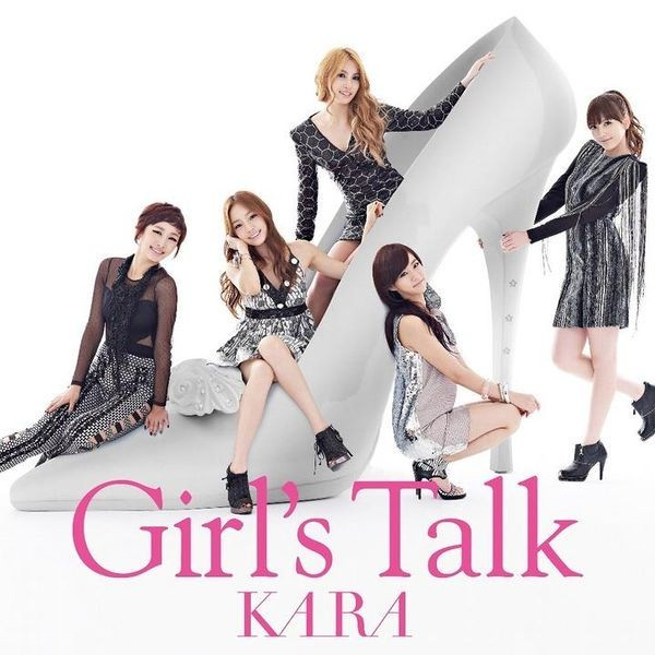 Sweet Days歌词 歌手Kara-专辑Girl's Talk-单曲《Sweet Days》LRC歌词下载