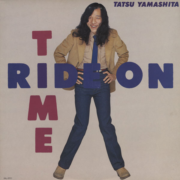 RIDE ON TIME [Single Version]歌词 歌手山下達郎-专辑Ride On Time-单曲《RIDE ON TIME [Single Version]》LRC歌词下载