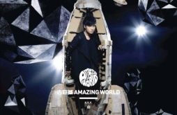 爆了歌词 歌手古巨基-专辑Amazing World-单曲《爆了》LRC歌词下载
