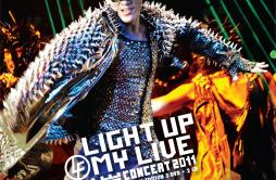 初见(Live)歌词 歌手林峯-专辑Light Up My Live 林峯演唱会2011-单曲《初见(Live)》LRC歌词下载