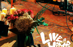 午夜情歌 (Live)歌词 歌手盘尼西林-专辑LIVE@HOME-单曲《午夜情歌 (Live)》LRC歌词下载