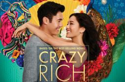 Can’t Help Falling in Love歌词 歌手Kina Grannis-专辑Crazy Rich Asians (Original Motion Picture Soundtrack)-单曲《Can’t Help Falling in Lo